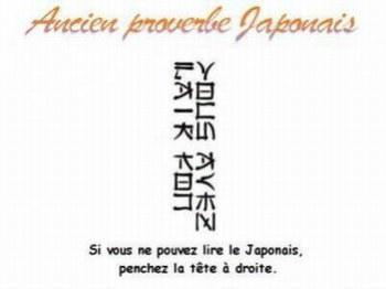 ba ui je parl japonais